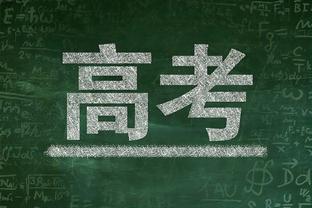 今年已有3名蓝军旧将攻破老东家球门：巴克利、威廉、埃莫森